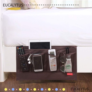 EUTUS กระเป๋าเก็บรีโมตคอนโทรล สําหรับข้างเตียงนอน