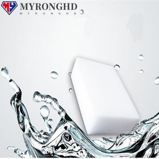 Myronghd ฟองน้ําทําความสะอาดบ้าน สีขาว อเนกประสงค์ 20 ชิ้น