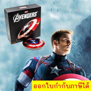 Captain America Mobile Power 6800 mAh Fast charging