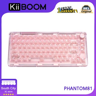 Kiiboom PHANTOM 81 V2 คีย์บอร์ดไร้สายบลูทูธ แบบใส สามโหมด สําหรับ ipad สํานักงาน