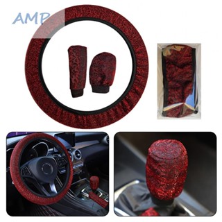 ⚡BABYCITY-TH⚡3PCS Flash Star Point Lace Car Handbrake Shift Cover Steering Wheel Cover⚡NEW 7