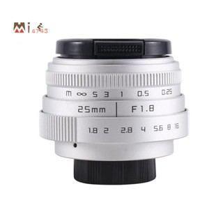 เลนส์โทรทัศน์ 25 มม. F1.8 Aps-C สําหรับกล้องวงจรปิด 16 มม.