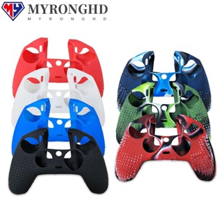 Myronghd เคสซิลิโคน กันลื่น สําหรับ PS4 Pro Slim