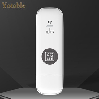 [Yotable.th] เราเตอร์โมเด็ม USB WiFi 4G 150Mbps 4G แบบพกพา