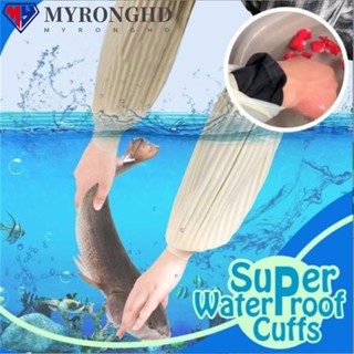 Myronghd ปลอกแขนอเนกประสงค์ กันน้ํา 40 ซม. สําหรับล้างจาน ใช้ในครัวเรือน บ้าน และที่อยู่อาศัย