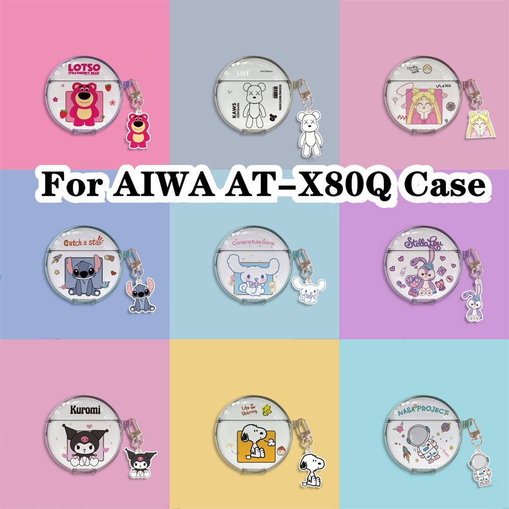 พร้อมส่ง! นําไปใช้กับ AIWA AT-X80Q เคส Case เคสหูฟัง การ์ตูนง่าย ซิลิโคนนุ่ม เคส เคสหูฟัง