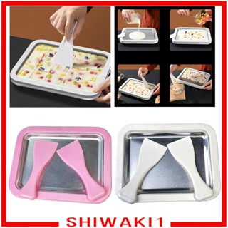 [Shiwaki1] กระทะทําไอศกรีม DIY พร้อมที่ขูด 2 ชิ้น อลูมิเนียมอัลลอย 22.5x17.5 ซม. สําหรับทําไอศกรีมโยเกิร์ต