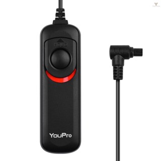 Fw YouPro N3 Type Shutter Release Cable Timer Remote Control 1.2m/3.9ft Replacement for  7D 7DII 6D 6D Mark II 50D 5D II 5D III 5D 5D4 5DS Camera