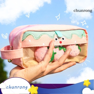 Chunrong กระเป๋าดินสอ ผ้าแคนวาส ความจุขนาดใหญ่ ดึงง่าย สําหรับนักเรียน เดินทาง