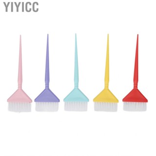 Yiyicc Hair Coloring Brush Precise Brushing Frosted Handle Fine Bristles Simple Dye Set Distribution for