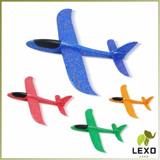 LEXO เครื่องบินร่อนของเล่นสำหรับเด็ก โฟมเครื่องบินของเล่นสำหรับเด็ก plane 48CM