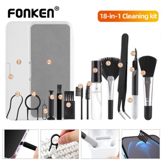 Fonken 18-in-1 ชุดแปรงทําความสะอาดแป้นพิมพ์คอมพิวเตอร์ หูฟัง ปากกา สําหรับแท็บเล็ต โทรศัพท์ เครื่องมือทําความสะอาดหน้าจอ ปุ่มกด ที่ดึง