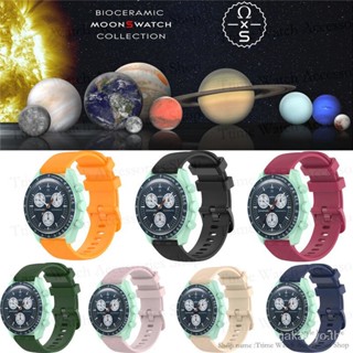 สายนาฬิกาข้อมือซิลิโคน คาร์บอนไฟเบอร์ กันน้ํา ขนาด 20 มม. สําหรับ OMG Joint Moonwatch Planet Series