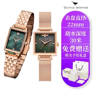 (($Most Popular $) OliviaBurton นาฬิกาข้อมือควอตซ์แฟชั่น กันน้ํา ทรงสี่เหลี่ยมผืนผ้า สีเขียว สําหรับสตรี