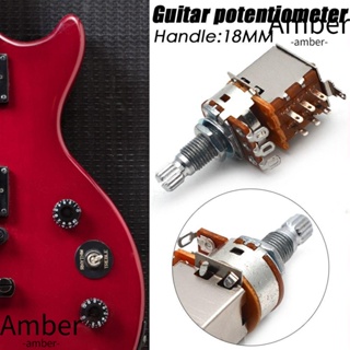 Amber สวิตช์ยกเบส A250K B250K สําหรับกีตาร์ไฟฟ้า