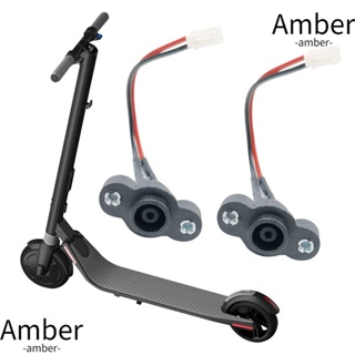 Amber อะไหล่ซ่อมพอร์ตสายไฟ พร้อมสายชาร์จ สําหรับ Ninebot ES1 ES2 ES3 ES4 2 ชิ้น