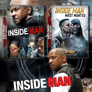 Bluray บลูเรย์ Inside Man ล้วงแผนปล้น คนในปริศนา ภาค 1-2 Bluray หนัง มาสเตอร์ เสียงไทย (เสียง ไทย/อังกฤษ ซับ ไทย/อังกฤษ)