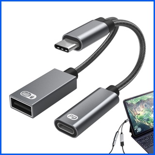 2 in 1 อะแดปเตอร์แยกสายชาร์จ USB C เป็น USB OTG เข้า 1 ออก 2 พร้อมที่ชาร์จ 60W PD