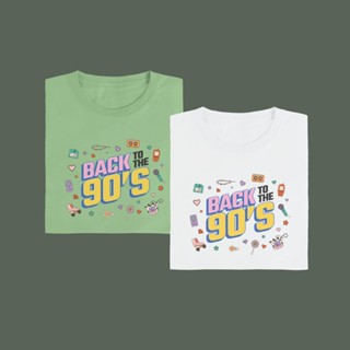 ร้อน a Back to 90s เสื้อยืด T-shirt Unisex Cotton 100%