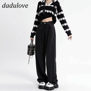 DaDulove💕 New American Ins High Street Thin Jeans Niche High Waist Loose Wide Leg Pants Large Size Trousers