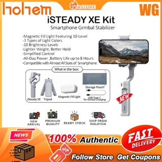 Hohem iSteady XE /XE KIT ขาตั้งกล้องสมาร์ทโฟน 3 แกน กันสั่น กันสั่น พร้อมขาตั้งกล้อง ขนาดเล็ก แบบพกพา