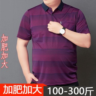 Spot high quality] oversized 3XL-8XL blouse fattening large t-shirt mens lapel short sleeves wide version Tee big size fat man real pocket big belly blouse dad suit
