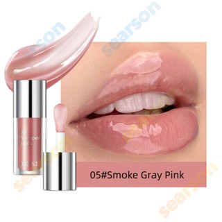 ไม่เหนียวเหนอะหนะ Cup Lip Mirror Lasting QIBEST Moisturizing Balm Water Moisturizing Lip and Glass Oil 【searson】 【searson】