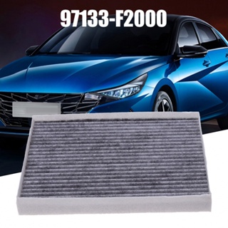 ไส้กรองอากาศ 195*238*21 มม. 97133-F2000 สําหรับด้านหน้า Hyundai