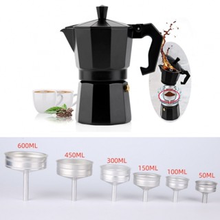 Moka กรวยชงกาแฟ อลูมิเนียม 1 2 3 6 9 12 ถ้วย 50 มล.-600 มล.