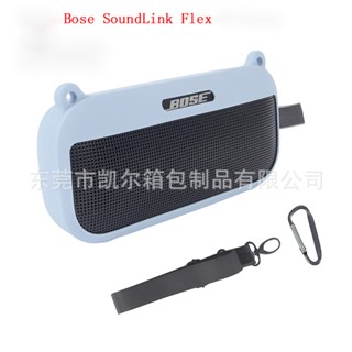 เคสซิลิโคน EVA ยืดหยุ่น สําหรับลําโพงบลูทูธ Bose SoundLink