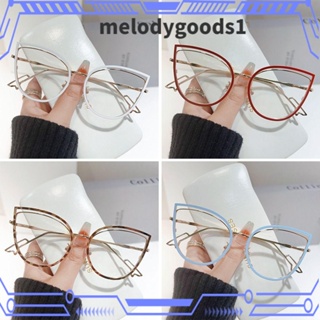 Melodygoods1 แว่นตาป้องกันแสงสีฟ้า โลหะ ทรงกลม สไตล์วินเทจ สีฟ้าอ่อน สําหรับผู้ชาย และผู้หญิง