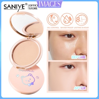 SANIYE แป้งเค้กแต่งหน้าบางเบา แป้งเค้กน้ำผึ้ง กันน้ำ ควบคุมความมัน ติดทนนาน แต่งหน้าเนื้อแมท ผิวแห้ง ผิวมัน แป้งฝุ่น