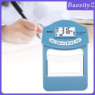 [Baosity2] เครื่องมือนับจํานวนอิเล็กทรอนิกส์ ทนทาน 180 กก. 396 ปอนด์