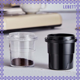 [Lebet] ถ้วยกรองผงกาแฟ ขนาด 58 มม. สําหรับเครื่องชงกาแฟ