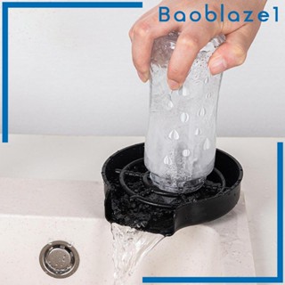 [Baoblaze1] เครื่องล้างถ้วยอัตโนมัติ มีประสิทธิภาพ สําหรับร้านอาหาร บาร์