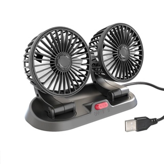Sale! USB Car Fan Double-head 360 Degree Adjustable Air Cooling Strong Wind Fan