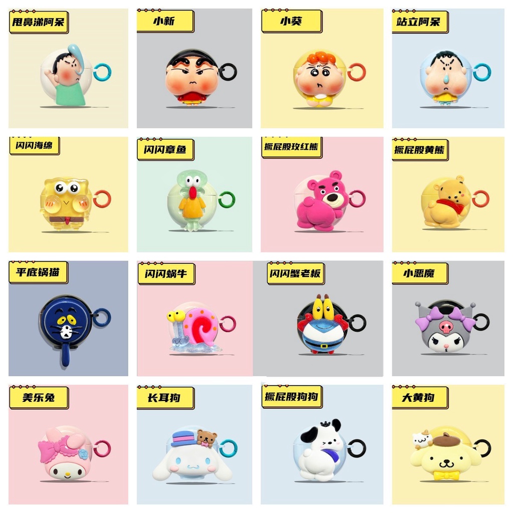 เคสหูฟังบลูทูธ แบบนิ่ม ลายการ์ตูนชินจัง สําหรับ Lenovo LP40 LP40pro Lenovo LP80 HT38