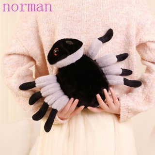 Norman หมอนตุ๊กตาแมงมุมจําลอง พร็อพคอสเพลย์ ของเล่นสําหรับเด็ก