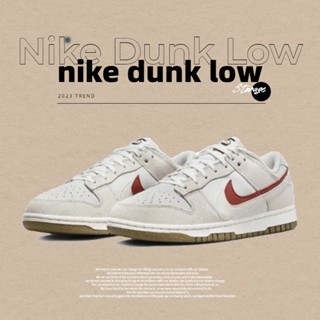 Nike Dunk Low SE "85" Sneakers