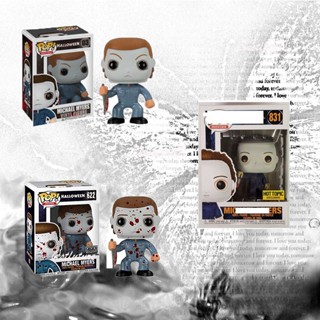 ฟิกเกอร์ Funko Pop Halloween Michael Myers ของเล่นสําหรับเด็ก