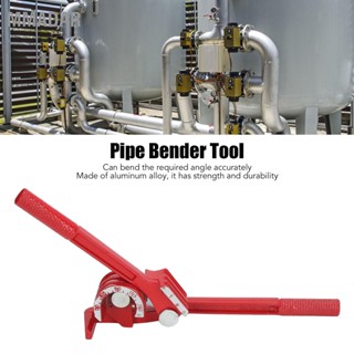 MMADAR Mini Pipe Bender อลูมิเนียมอัลลอยด์สีแดง 3 in 1 6mm 8mm 10mm Manual Tube Bending Tool for Air Conditioner