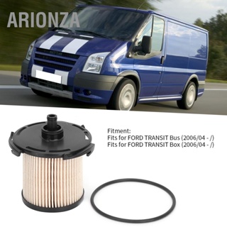 ARIONZA ไส้กรองน้ำมันเชื้อเพลิงดีเซล PU12003Z ทดแทนเหมาะสำหรับ Ford Transit