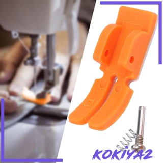 [Kokiya2] ตีนผี T3 ซ้าย ขวา สําหรับตกแต่งอุปกรณ์เย็บผ้า