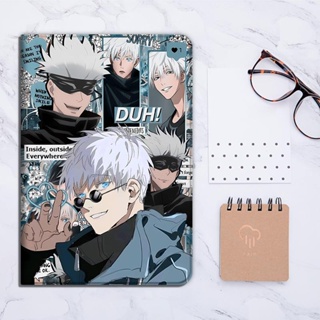 Jujutsu Kaisen เคส ใช้สำหรับ ไอแพด ipad air4/5 mini1/2/3/4/5/6 เคสไอแพด 10.2 gen7/8/9 2022 pro11 gen10 Satoru Gojo case