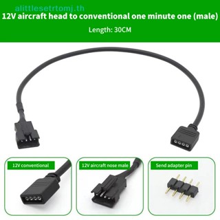 Alittlese อะแดปเตอร์แปลงสายเคเบิลเมนบอร์ด 12V 4Pin 5V 3Pin RGB สําหรับคอมพิวเตอร์ PC