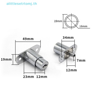 Alittlese อุปกรณ์ล็อคลิ้นชัก ตู้โชว์ ประตูบานเลื่อน เพื่อความปลอดภัย TH