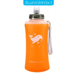 [Sunnimix1] ขวดน้ําดื่ม พับได้ น้ําหนักเบา กันรั่ว ทนทาน สําหรับกลางแจ้ง