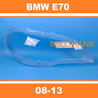 ฝาครอบไฟหน้ารถยนต์ สําหรับ BMW X5 E70 08-13  HEADLAMP COVER  HEADLIGHT COVER  LENS HEAD LAMP COVER  ฝาครอบไฟหน้า / ฝาครอบไฟหน้าตรงรุ่น สำหรับ / ฝาครอบไฟหน้าสําหรับ / ฝาครอบเลนส์ไฟหน้า รถยนต์สําหรับ / เลนส์ไฟหน้า