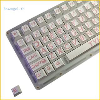 Rox ปุ่มกดคีย์บอร์ด 132 คีย์ ลายตัวอักษร Cherry PBT สีย้อม สําหรับ Mx Switch