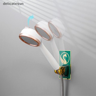 Delicatesun ที่วางหัวฝักบัวอาบน้ํา แบบติดผนัง ไม่ต้องเจาะ ปรับได้